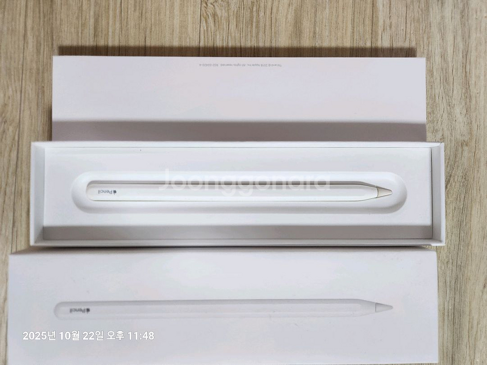 s급 아이패드 프로 11인치 M1 256GB 셀룰러 + 애플펜슬 2세대--7