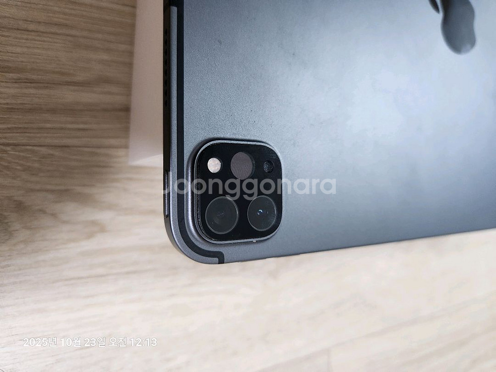 s급 아이패드 프로 11인치 M1 256GB 셀룰러 + 애플펜슬 2세대--6