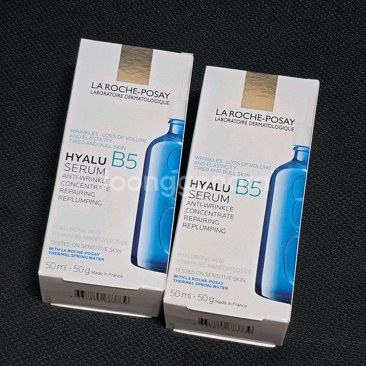 미개봉) 라로슈포제 히알루세럼 B5 50ml 대용량 정품 새제품 HYALU SERUM--0