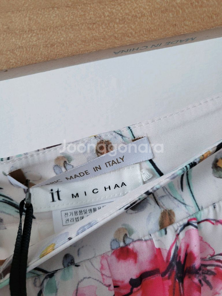 수입 꽃장식가디건ㆍ잇미샤 플로랄 롱스커트(반택포)--4