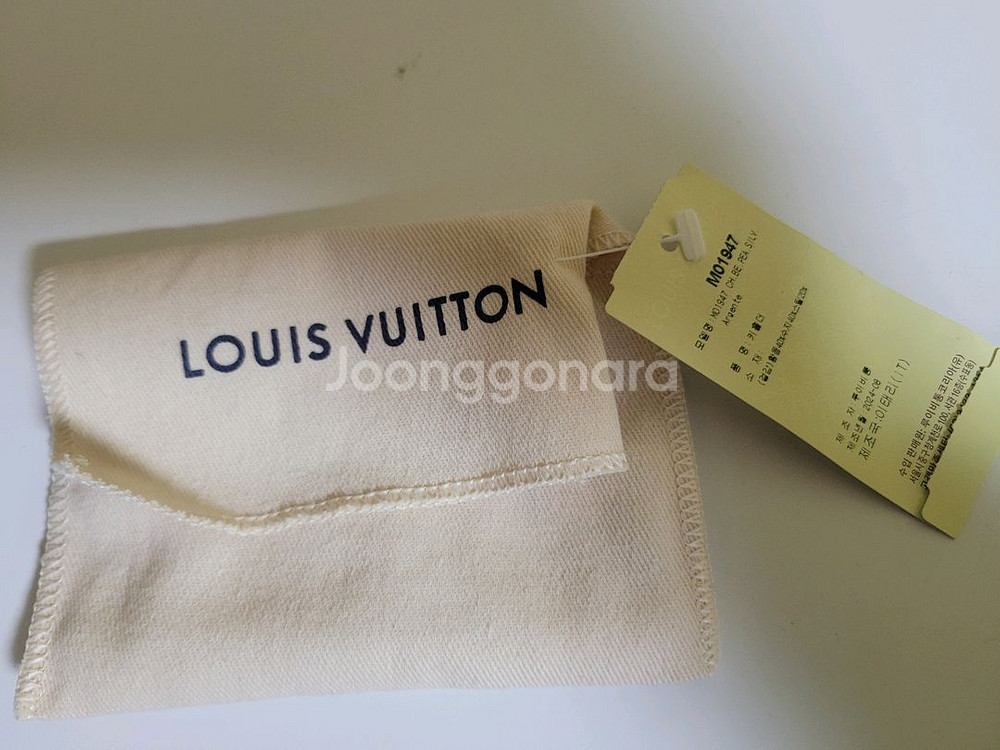 [새상품]루이비통펄벨트체인겸백참--5