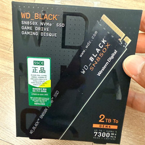WD BLACK SN850X 2TB NVMe SSD 미개봉 새제품 판매합니다.