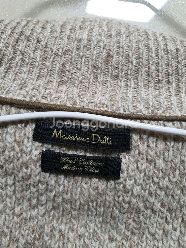 마시모두띠 캐시미어 블렌디드 남성 와플 집업가디건(XXL)--2