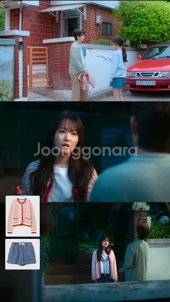 앤유 엘트햄 스트라이프 니트 자켓/가디건--3