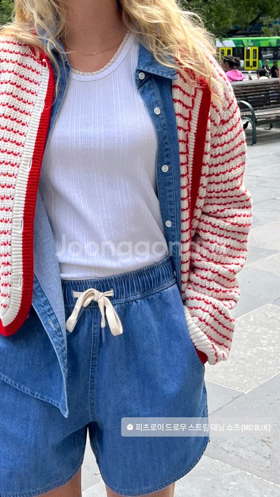 앤유 엘트햄 스트라이프 니트 자켓/가디건--8