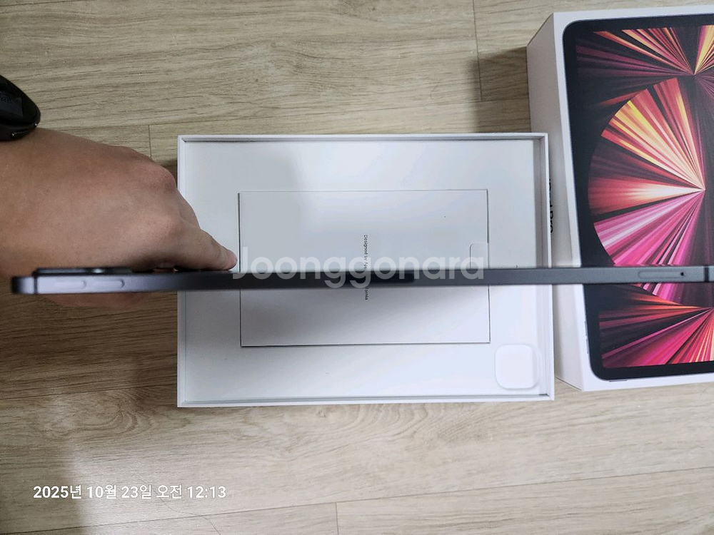 s급 아이패드 프로 11인치 M1 256GB 셀룰러 + 애플펜슬 2세대--11