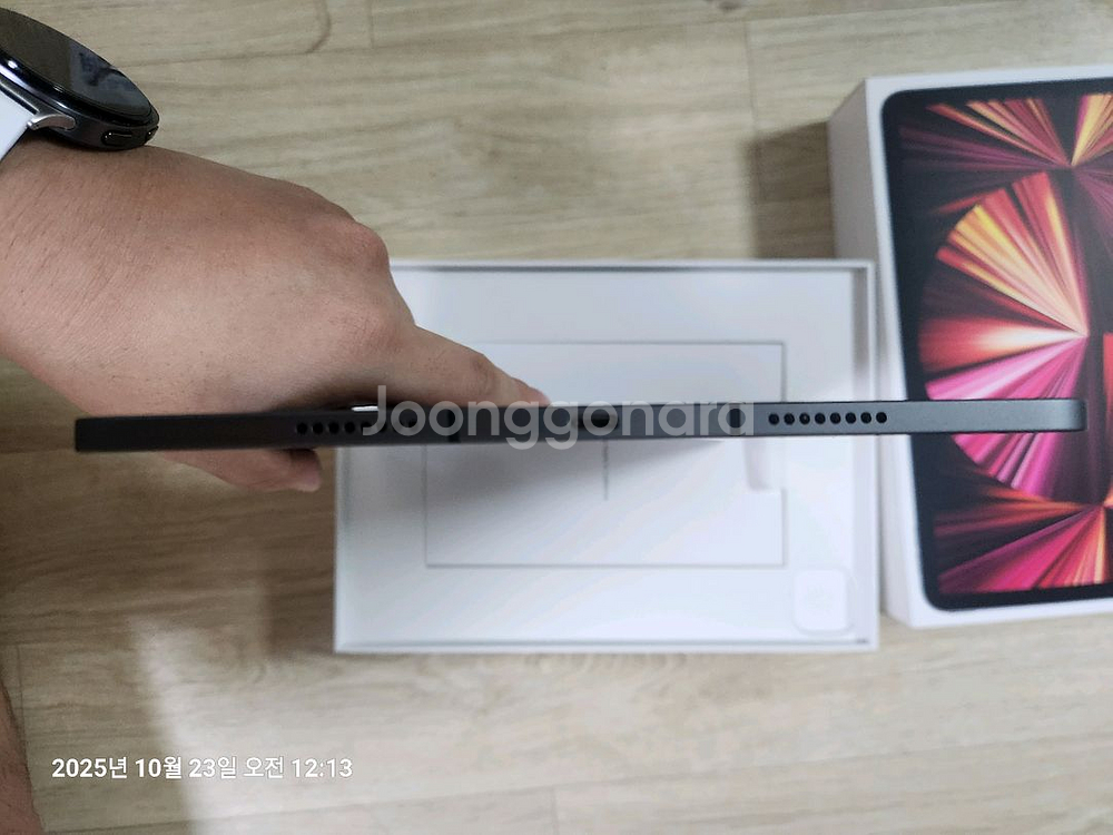 s급 아이패드 프로 11인치 M1 256GB 셀룰러 + 애플펜슬 2세대--12