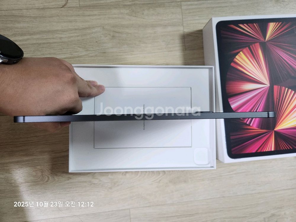 s급 아이패드 프로 11인치 M1 256GB 셀룰러 + 애플펜슬 2세대--13