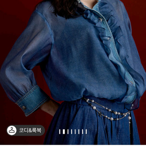 랑방 프릴 블라우스(끝올가격)