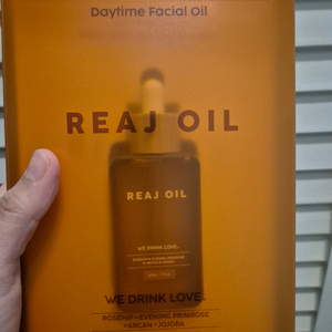 에너지스큡 리즈오일 + 리즈아스타 오일 일괄 각30ml