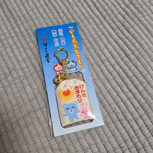 가라오케 가자 오마모리 부적