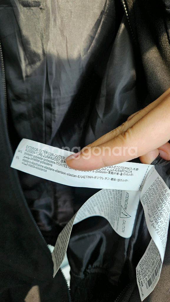 자라 스웨이드 자켓--4