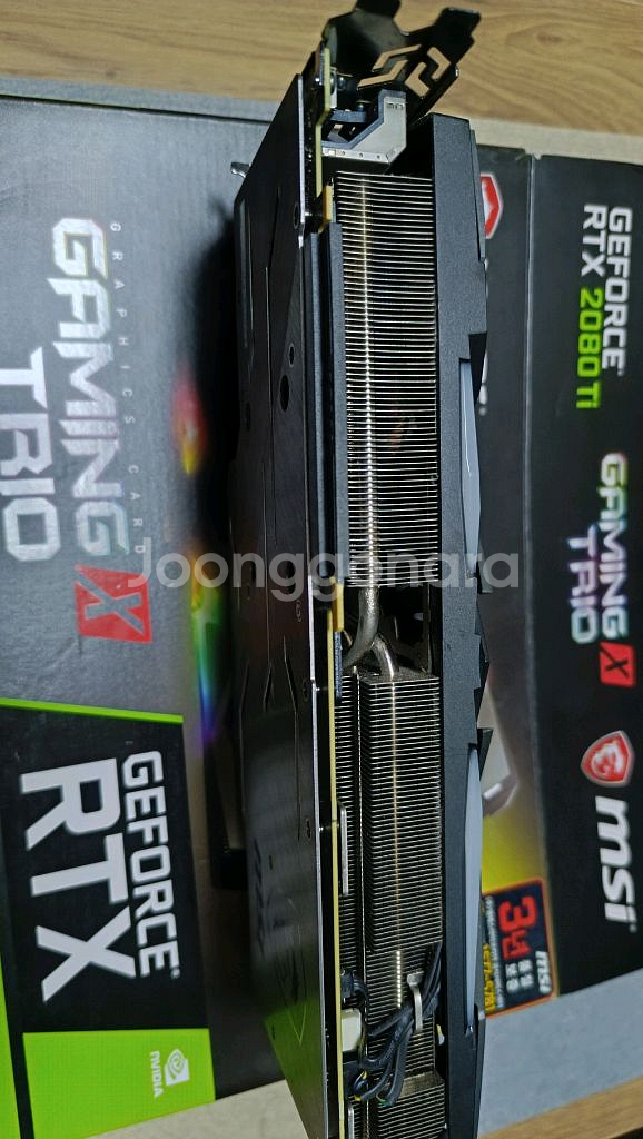 MSI RTX 2080 Ti 게이밍X 트리오 풀박스--4