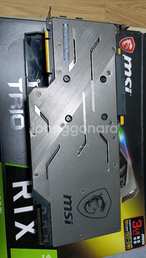 MSI RTX 2080 Ti 게이밍X 트리오 풀박스--2