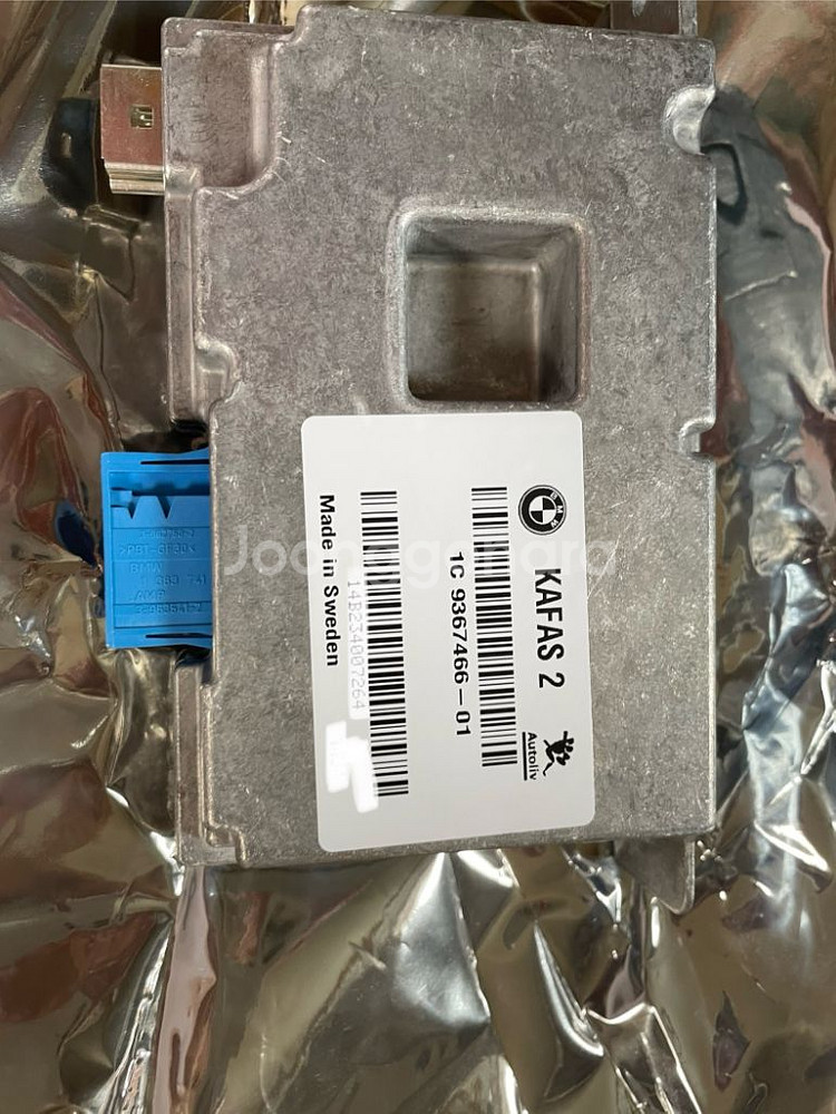 bmw 카파스 2모듈 팔아요--2