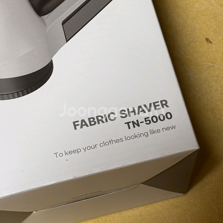 티나인랩 티나인 보풀제거기 전기식 대용량 TN-5000 미개봉 새상품 판매합니다.--3