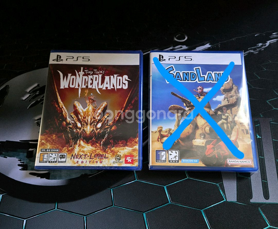 PS5 타이틀 팝니다.--0