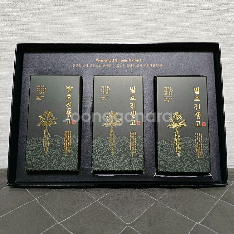 네이트리팜 발효진생고--0