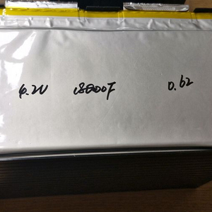 파우치형 하이브리드 슈퍼커패시터