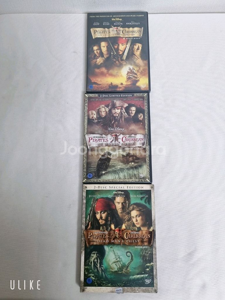 캐리비안의 해적 DVD 3편--3