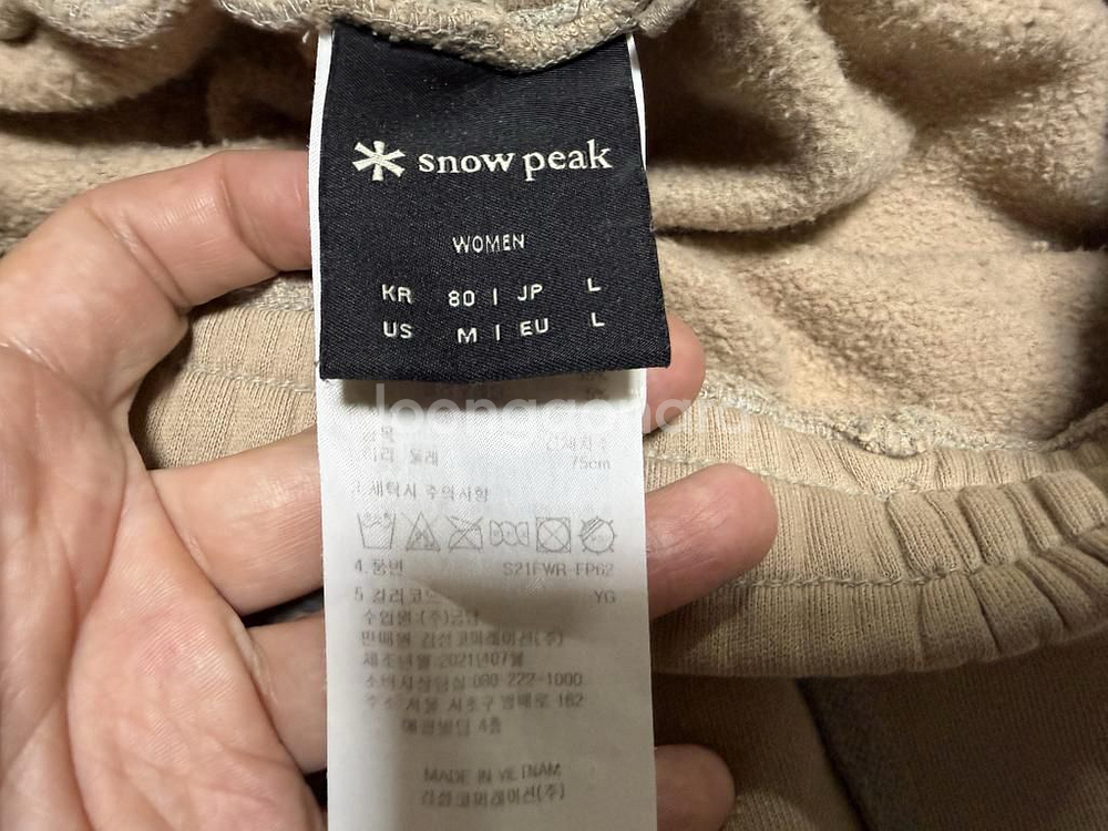 스노우피크 기모 카고 조거팬츠 여성용 30인치--4