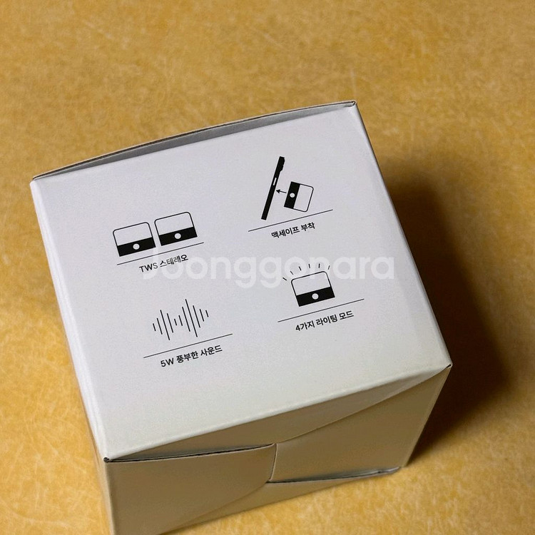 아워스7 휴대용 미니 블루투스 스피커 맥세이프 OSPA1 아이보리 미개봉 새상품 판매합니다.--4