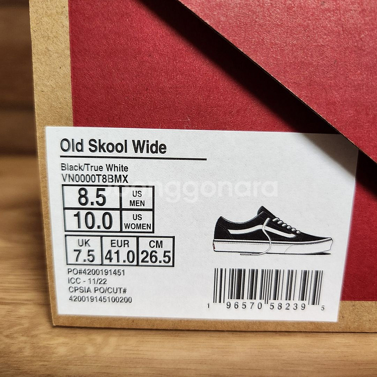 반스 올드스쿨 와이드 265사이즈--2