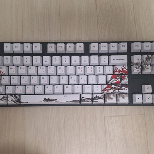 하이퍼 얼로이 오리진 코어 텐키리스 키보드 산수화 ver