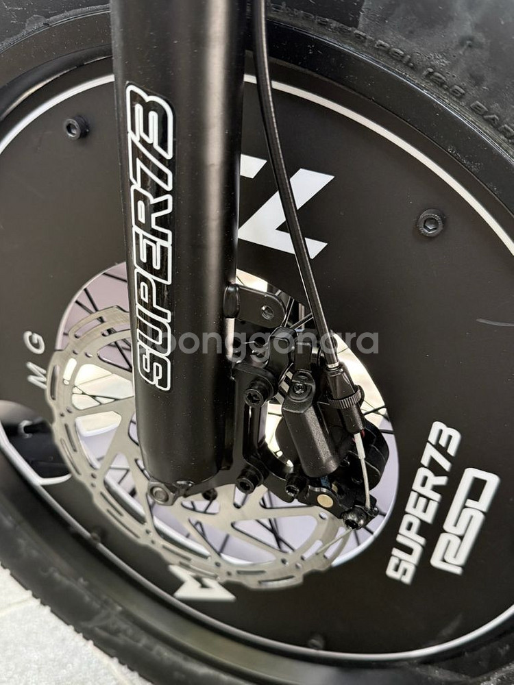 super73 전기자전거--2