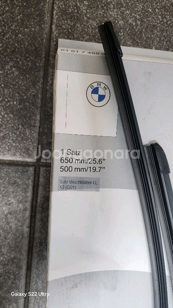 BMW x3 와이퍼정품 윈도우 레인바이저 세트--2