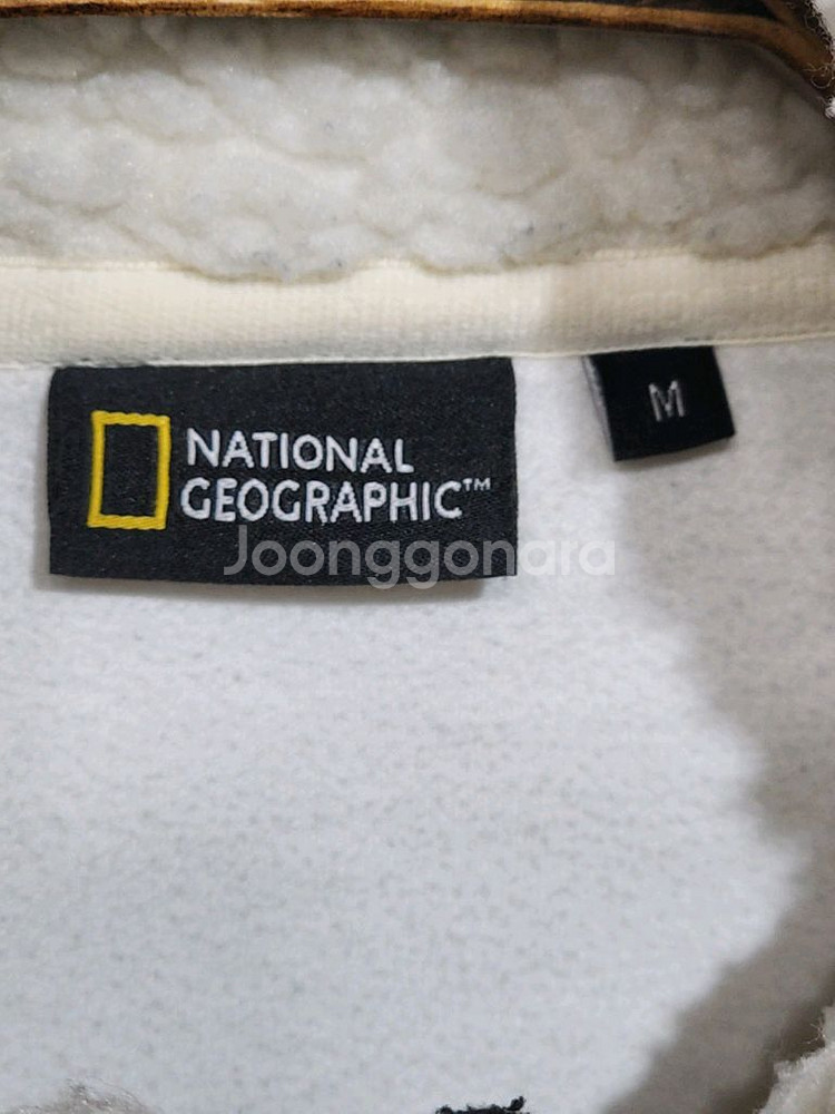 내셔널지오그래픽 플리스 점퍼 화이트 뽀글이 후리스 자켓--2