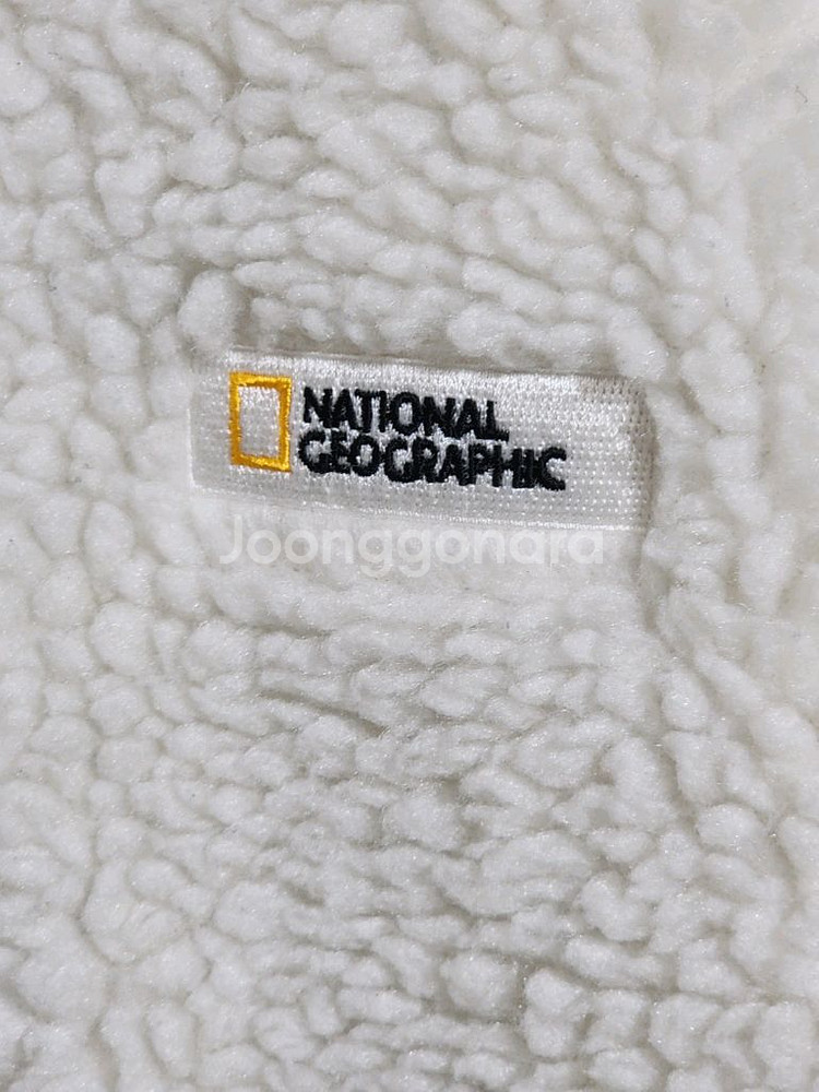 내셔널지오그래픽 플리스 점퍼 화이트 뽀글이 후리스 자켓--3