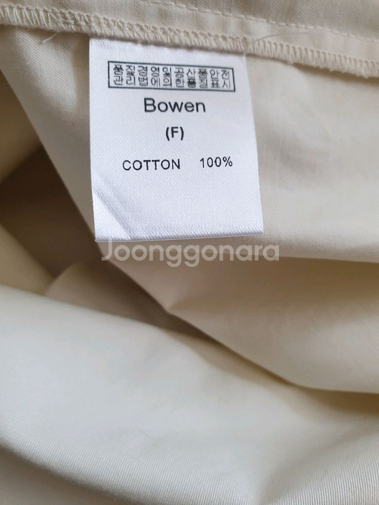 보웬 이자벨 퍼프 원피스--7