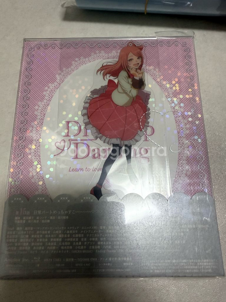 미개봉) 비스크돌 2기 블루레이 7,8권 판매합니다--2