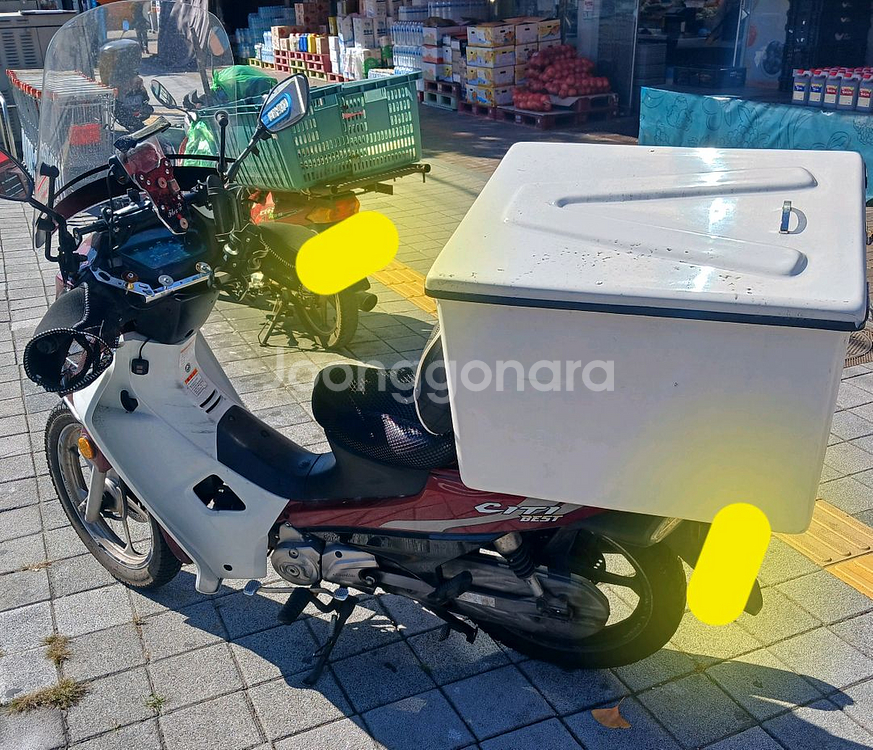 대림 시티베스트 씨티베스트 115--1