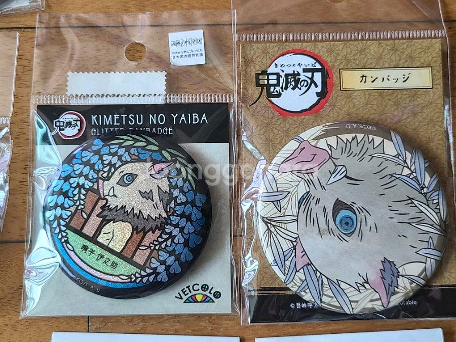 귀멸의칼날 캔뱃지 10개 일괄--3