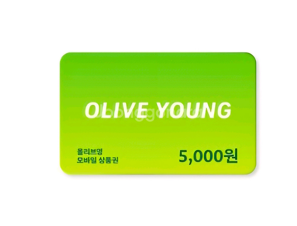 올리브영 5천원 모바일권--0
