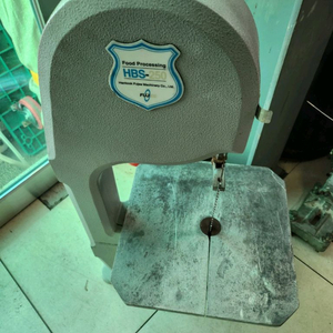 후지 HBS-250 육절기 골절기 육류절단 뼈 커팅