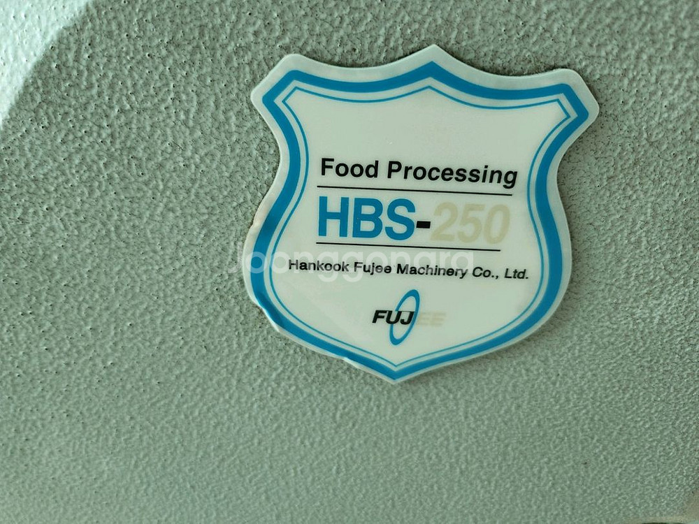 후지 HBS-250 육절기 골절기 육류절단 뼈 커팅--2