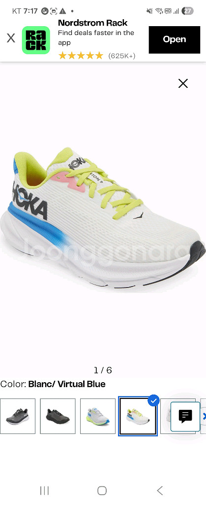 호카 빅키즈 클리프톤 9 Blanc/Virtual Blue--0