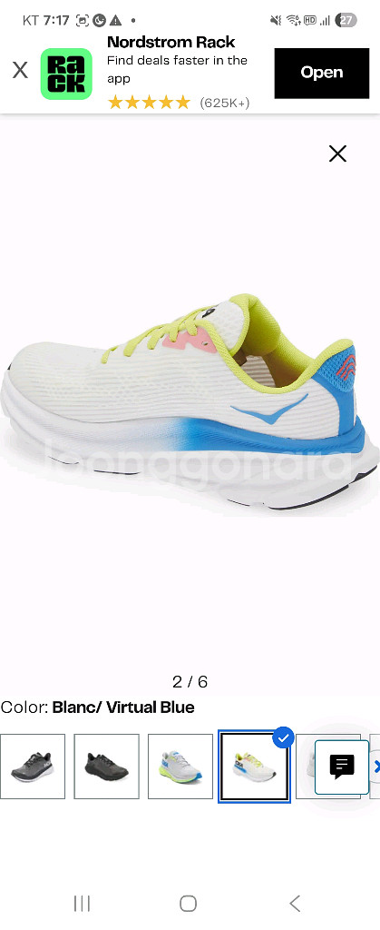 호카 빅키즈 클리프톤 9 Blanc/Virtual Blue--3