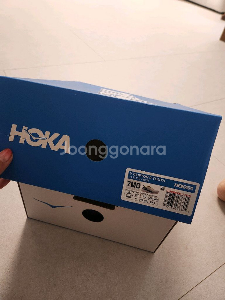 호카 빅키즈 클리프톤 9 Blanc/Virtual Blue--5