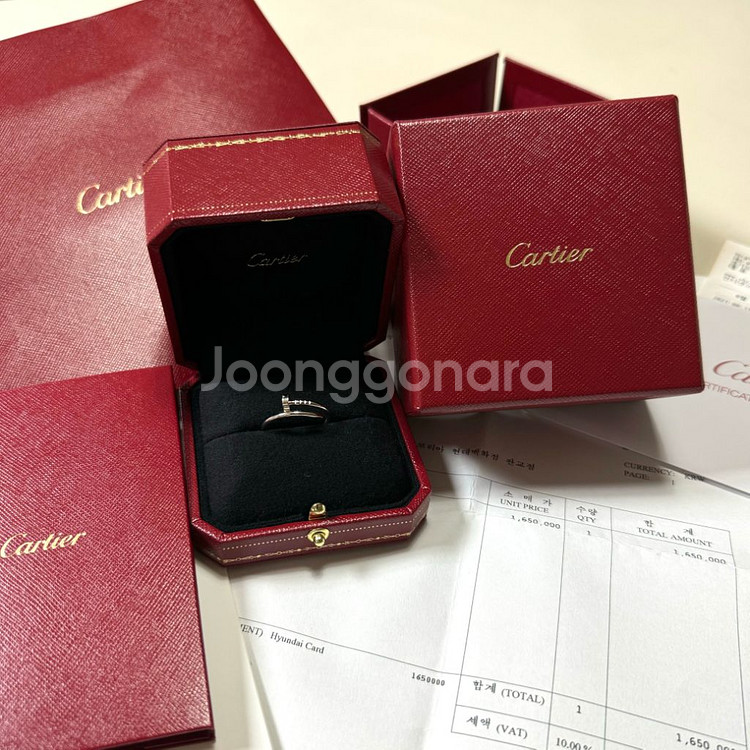 [59호/SM]까르띠에 저스트 앵 끌루 화이트골드 반지--1