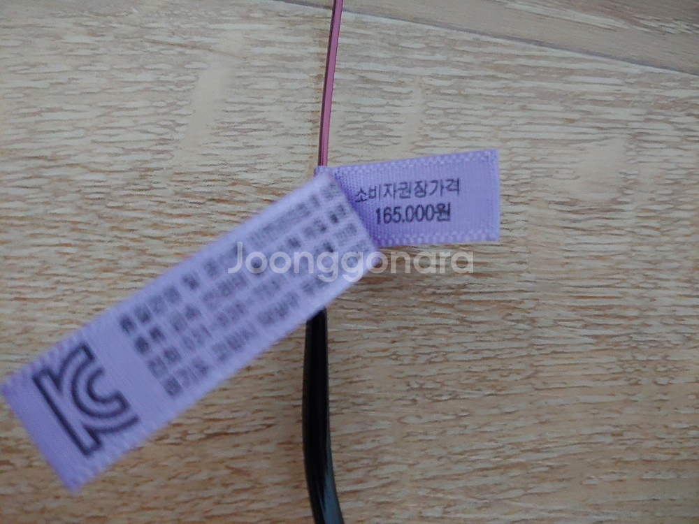 로렌스폴 안경 루다 LUDA 안경테 반무테 경량 버킷리스트 연예인 안경테 미착용 새제품--7