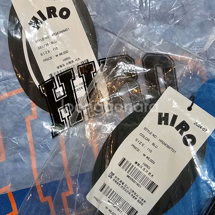 히로 블랭크 스웻+조거 110 새상품--1