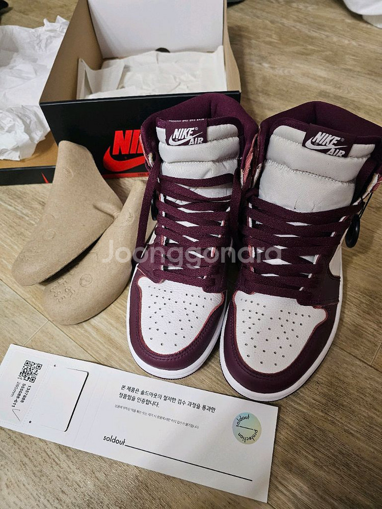 조던 1 레트로 하이 OG 보르도 555088-611--2