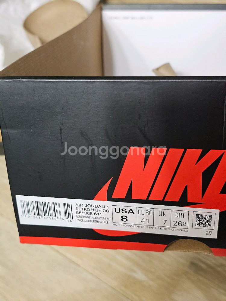 조던 1 레트로 하이 OG 보르도 555088-611--7