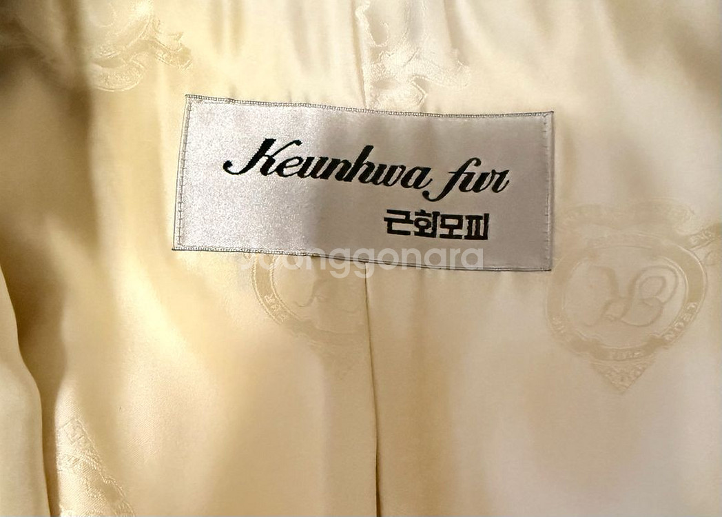 근화모피 밍크 퍼 베스트 66-77--3