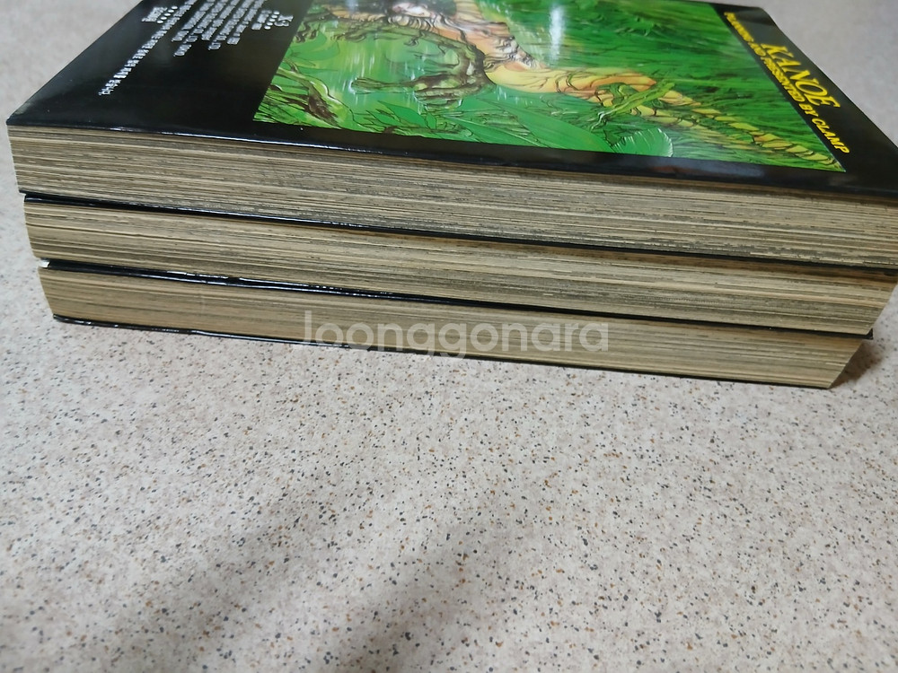 클램프 X 1~3권 초판--3