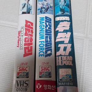 판매) 8,90년대비디오테입-더티해리1,2,5